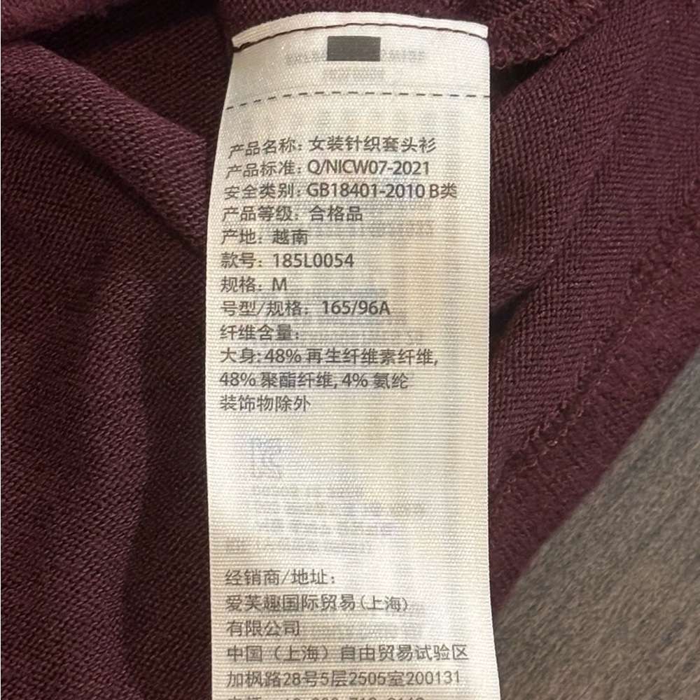 NWT Abercrombie & Fitch Women’s M Burgundy Long Sleeve Henley Top Soft - Picture 7 of 9